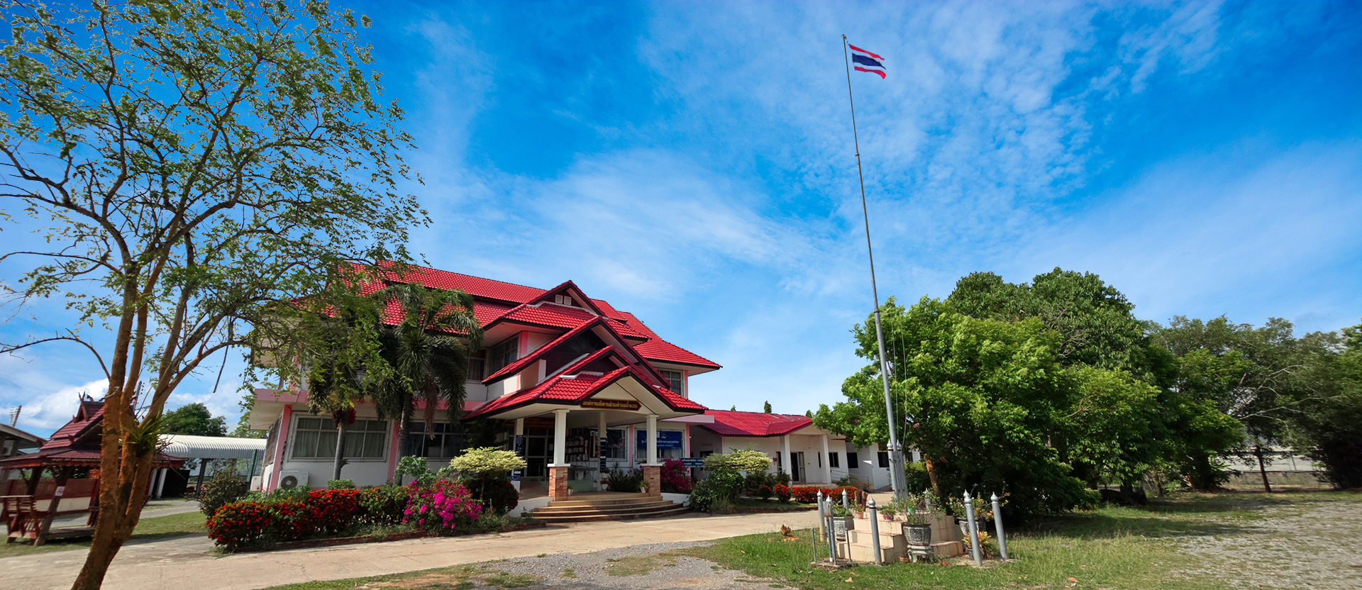 องค์การบริหารส่วนตำบลน้ำแวน